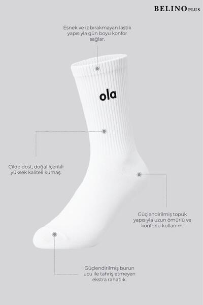 BELİNOPLUS Ola Cotton White Color 5-Piece Pack Socks for Sports and Daily Use