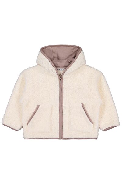 Civil Boys Piped Zippered Cardigan for Ages 2-5 - Beige 3-4 Years
