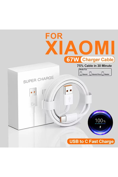 Choice كابل شحن سريع USB من النوع C بطول 2 متر، 6 أمبير، 67 واط، مناسب لهواتف...