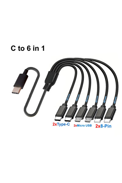 Choice كابل شحن USB-C مقسم 5 فولت 0.5 متر 50 سم من C إلى 6 في 1 لأجهزة متعددة...
