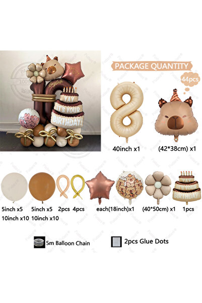 Choice بالونات من رقائق معدنية على شكل كعكة عيد ميلاد على شكل حيوان كابيبارا ...