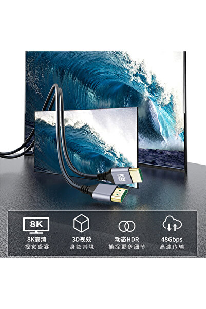 Choice 0.5 متر 0.5 متر 1 متر 2 متر 3 متر 5 متر جديلة نايلون 8K@60HZ 7680*4320 4K@120HZ 3840*2160 1080p HDR 48Gbps QFT V2.1 HDM