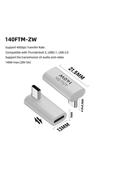 Choice b89 PD140W محول شحن سريع من USB 4.0 من النوع C إلى USB C موصل مزامنة ب...