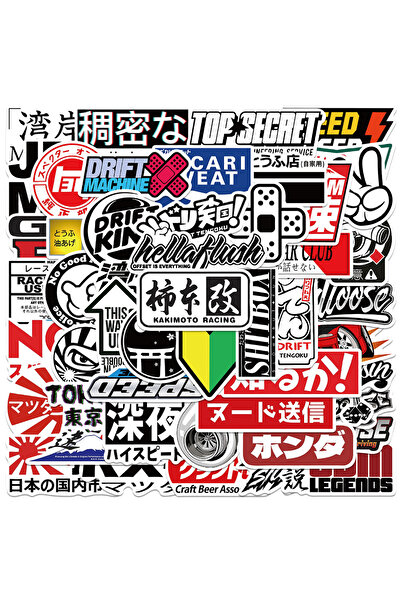 Choice 50 قطعة من ملصقات قسم هاراجوكو اليابانية للشوارع والديكور وسجلات القصا...