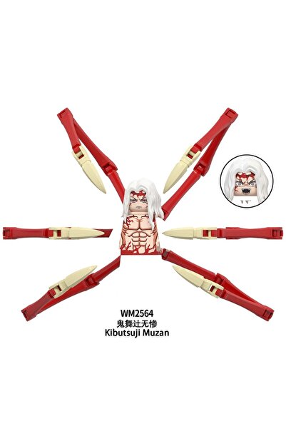 Choice 2564 2025 قاتل الشياطين اليابان أنيمي أكازا روي إيغورو أوباناي تانجيرو...