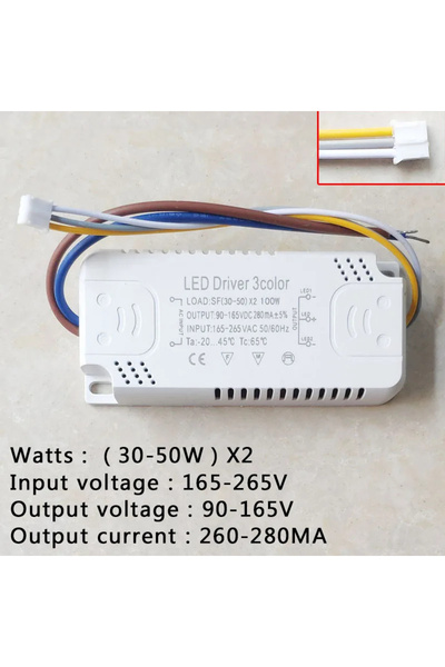 Choice (30-50 واط) × 2 محول محرك LED 100 واط 3 ألوان لإضاءة LED AC220V محول غ...