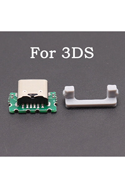 Choice لمقبس منفذ شحن USB-C لجهاز 3DS الجديد 3DS XL LL موصل واجهة قابس شحن USB-C