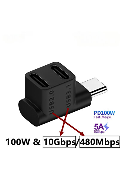 BSN 1pcs 2 in 1 180 Degree U-shaped 100W USB 3.2 Type C Male to female 1 to 2 Adapter OTG 10Gbps Fast Da