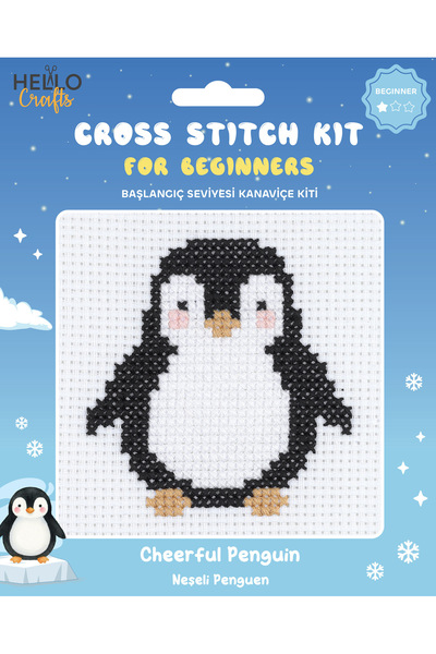 Hello Başlangıç Seviyesi Kanaviçe Kiti (iplik, iğne, kumaş) 15*15 cm HC551