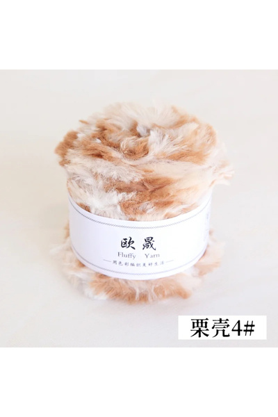 Choice كرة من خيوط الفرو (50 غرام) مصنوعة من فرو صناعي يشبه شعر الأرانب، مناس...