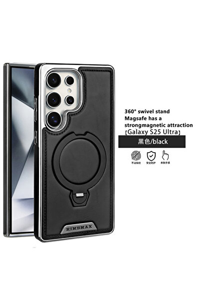 Choice جراب جلدي أسود دوار 360 درجة لهاتف Galaxy S23 Ultra، مناسب لهاتف S24 S...