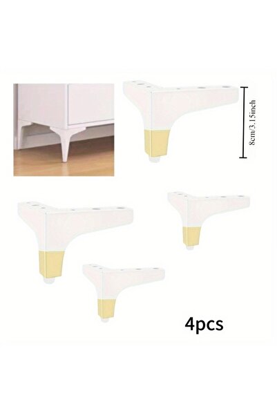 Choice 4 قطع 8 سم ذهبي أبيض 4 قطع 13 سم أرجل طاولة قهوة معدنية حديثة للأثاث أ...