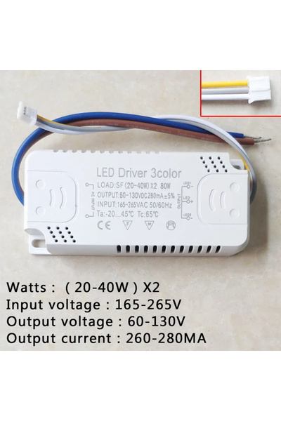 Choice (20-40 واط) × 2 80 واط محول LED ثلاثي الألوان لإضاءة LED محول AC220V غ...