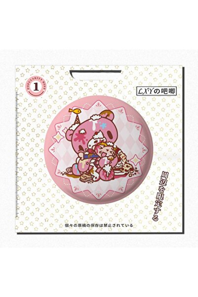 Choice z10 25x25mm Kawaii Pink Cartoon Gloomy Bear Badges Anime Round Laser B...