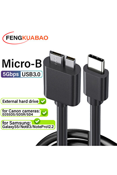 Choice كابل USB C إلى Micro B بطول 0.5 متر، كابل USB C إلى Micro B 3.0 لمحركا...
