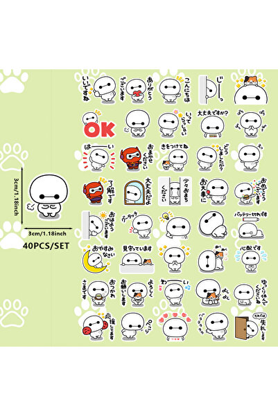 Choice 6X5.2X0.5cm 190D-Baymax 40 Pieces of Baymax Stickers from the Anime "B...