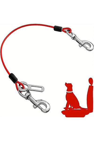 Choice حزام أمان للكلاب مقاوم للمضغ، أحمر، مقاس 4 مم × 60 سم، قطعة واحدة، حزا...