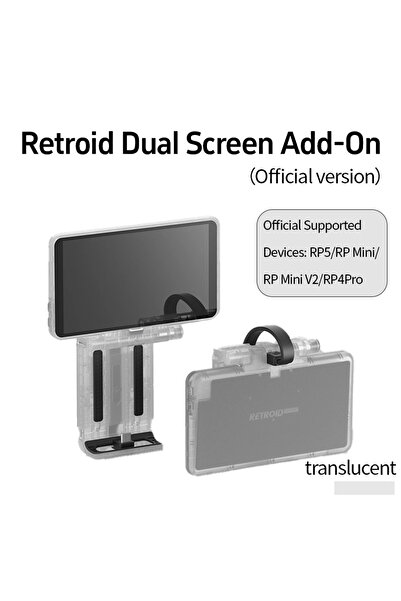 Choice شاشة خلفية OLED مزدوجة اللون من Retroid مقاس 5.5 بوصة مزودة بمشبك خلفي...