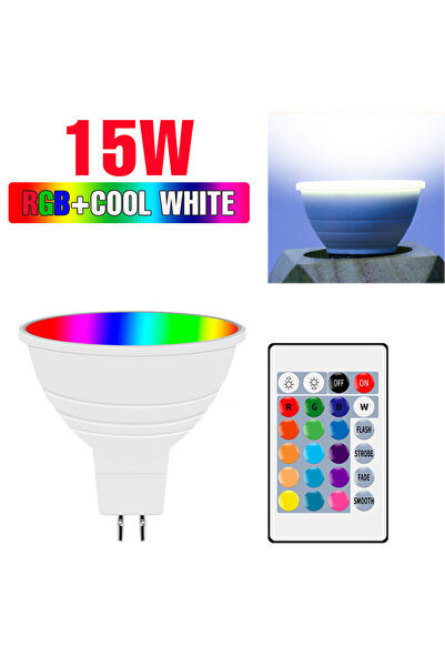 Choice غطاء أبيض حليبي MR16 RGB أبيض بارد 15 واط RGB LED لمبة تيار متردد 220 ...