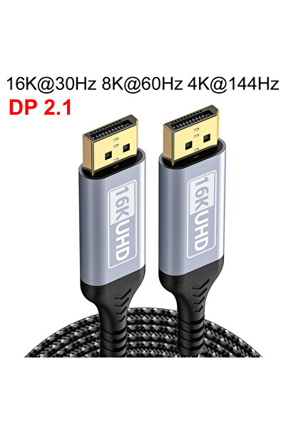 Choice 2M 1M/2M/3M/5M 16K Display port Displayport DP 2.1 16K@60Hz 8K@120Hz 4K@240Hz 40Gbps HDR10 HDC DSC 1