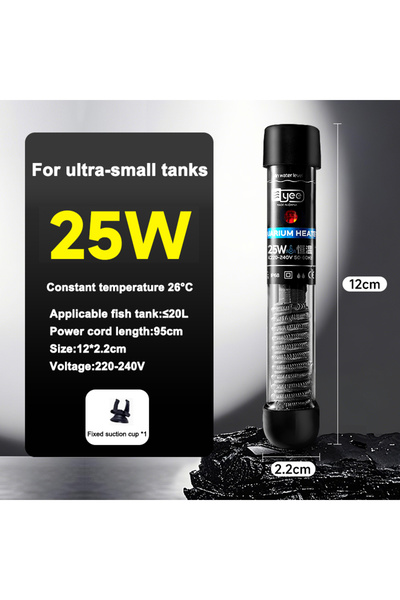 choice2 قضيب تسخين حوض السمك بقوة 25 واط، حوض سمك صغير، منظم حرارة أوتوماتيكي...
