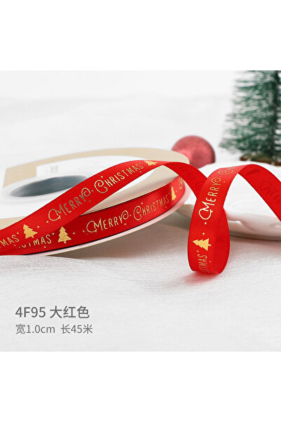 Choice SM 1cm-10 Christmas Polyester Ribbon - For Christmas Decoration, Handmade Design, DIY Cake/Bouquet &