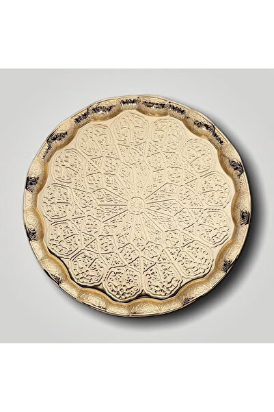 Generic Handmade Gold Copper Tray with Handle Stand – Authentic, Decorative, Easy to Hold, Made in Turkey