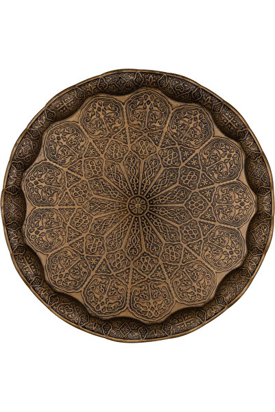 Generic Handmade Bronze Tray with Handle Stand – Authentic, Decorative, Easy to Hold, Made in Turkey