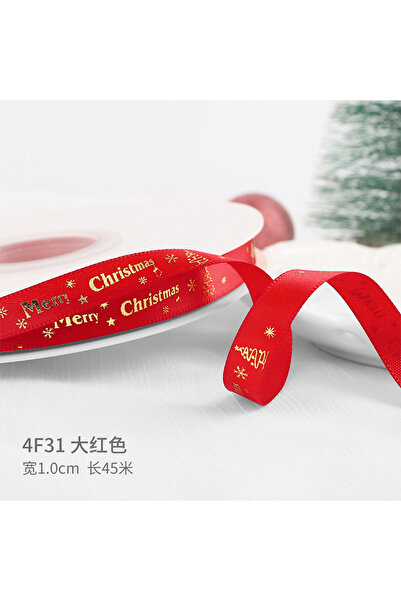 Choice SM 1cm-01 Christmas Polyester Ribbon - For Christmas Decoration, Handmade Design, DIY Cake/Bouquet &