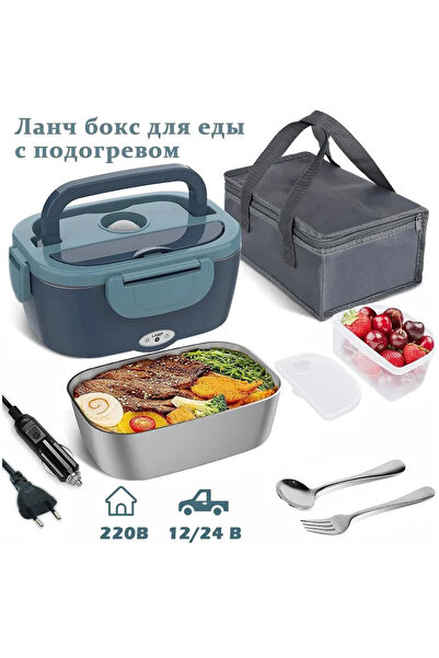Choice 1500ml EU Electric Heated Insulated Lunch Box with Removable Stainless Steel Container, Portable Foo