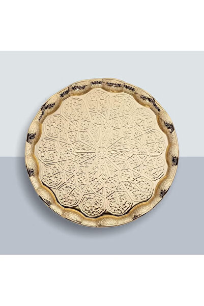 Generic Handmade Gold Copper Tray with Handle Stand – Authentic, Decorative, Easy to Hold, Made in Turkey