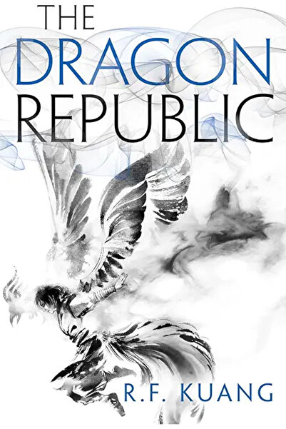 PHINDBOOKS جمهورية التنين