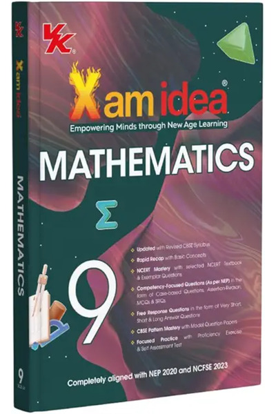 PHINDBOOKS كتاب رياضيات الصف التاسع من Xam idea