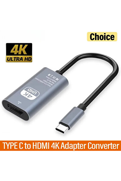 Choice كابل محول USB C إلى HDMI 4K رمادي اللون بطول 20 سم من النوع C ذكر إلى ...