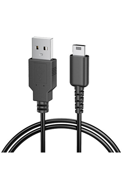Choice كابل شحن USB بطول 1.2 متر لجهاز Nintendo DS Lite، كابل شحن لجهاز Ninte...
