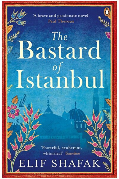 PHINDBOOKS لقيط اسطنبول