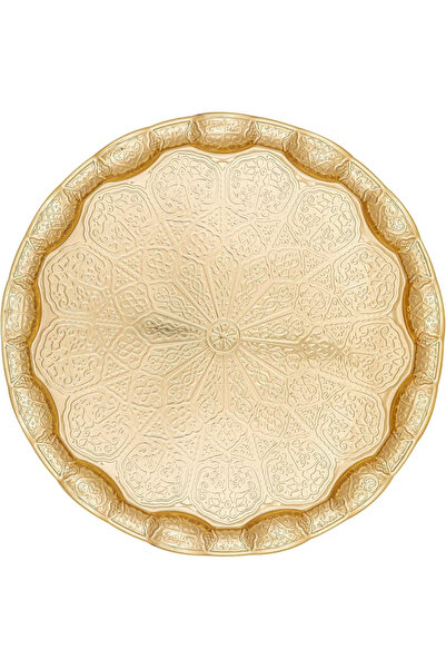 Generic Handmade Gold Copper Tray with Handle Stand – Authentic, Decorative, Easy to Hold, Made in Turkey