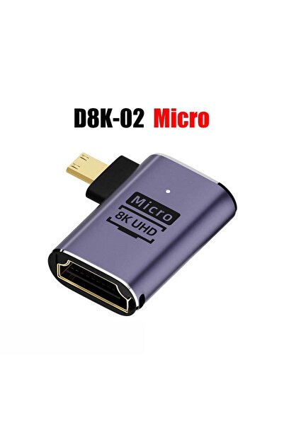 Choice D8K02 موصل محول متوافق مع HDMI بدقة 8K وتردد 60 هرتز، موصل متوافق مع M...