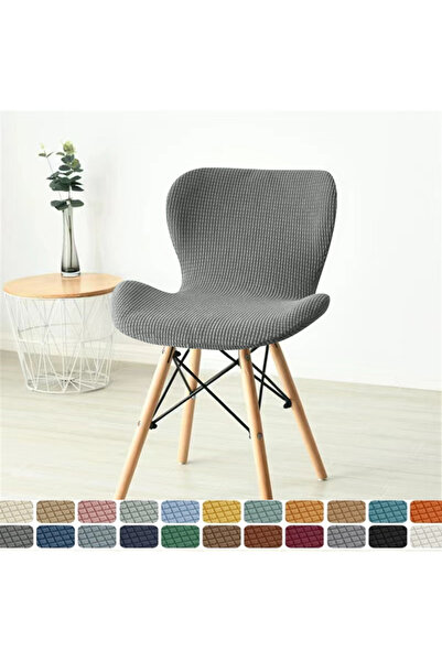 Choice غطاء كرسي رمادي غامق قطعة واحدة، غطاء كرسي منحني على شكل فراشة، نصف قط...