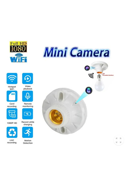 Ultimate happiness كاميرا E27 WiFi على شكل لمبة بدقة 5 ميجابكسل، ودقة 1080 بكسل عالية الدقة، ورؤية ليلية واضحة، وكشف الحركة، وطاقة موثوقة على مدار الساعة طوال أيام الأسبوع