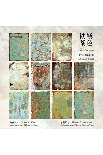 Choice F 30 قطعة من ورق مخطط مصنوع يدويًا من مادة الصدأ العتيقة DIY حساب يدوي...