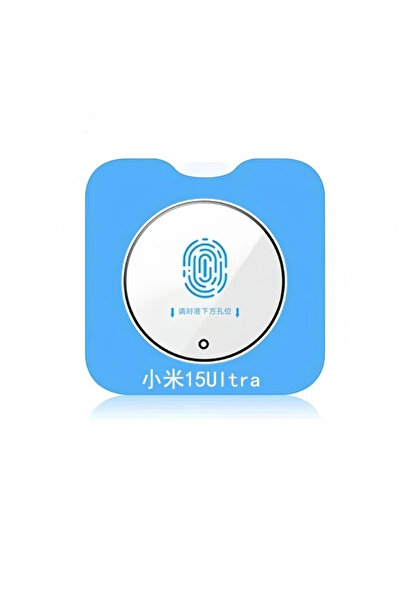 Choice واقي عدسة الكاميرا الشفاف بنقرة واحدة لهاتف Xiaomi 14 لهاتف 15 Ultra و...