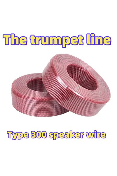 Choice1 سلك مكبر صوت ستيريو عالي الشفافية من النحاس الخالي من الأكسجين بطول 10 أمتار و200 نواة و300 نواة