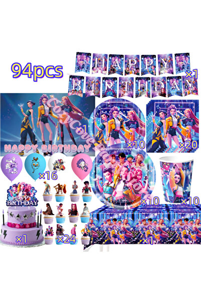 Choice مجموعة أدوات مائدة أخرى من 94 قطعة لتزيين أعياد الميلاد من صائدي الشيا...