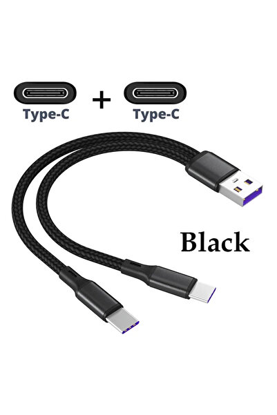 Choice 1.2 متر أسود 2 نوع C 1.2 متر 2 في 1 كابل بيانات نوع C كابل شحن سريع صغير Y Splitter 5A شحن سريع