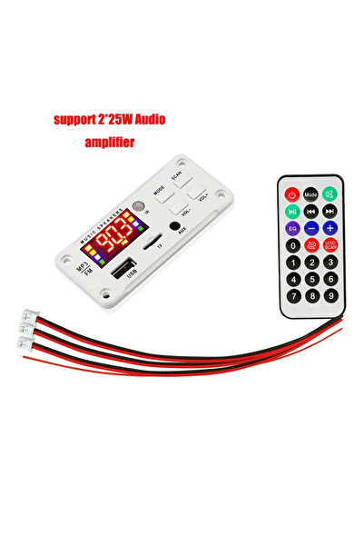 Choice amplifier white 2*25W 50W amplifier Bluetooth MP3 Decoder Audio Board DC 5V 12V USB Power Supply TF