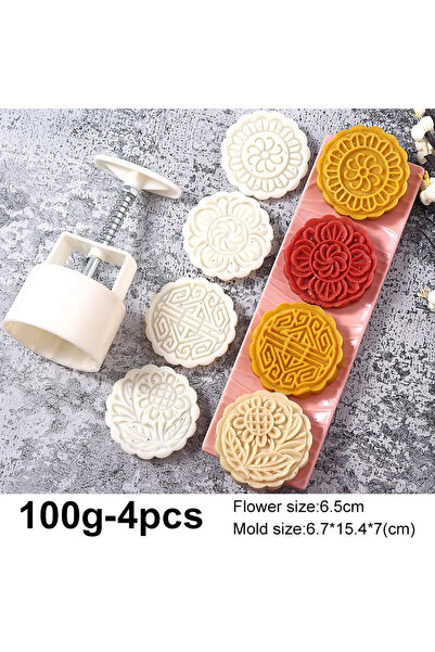 Choice 100 جرام 4 قطع R 1 مجموعة DIY قالب خبز كعكة القمر بالضغط اليدوي ختم ال...