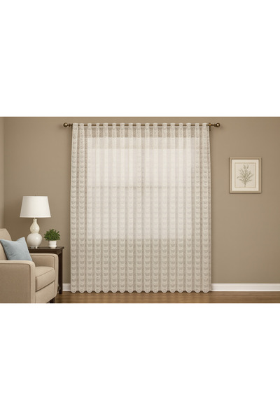 Hitexbau Curtain with drapery and lead tape 250x300