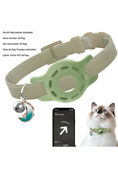 Choice طوق جرو قطط أنيق قابل للتعديل من النايلون المرن S-16-25 سم (بدون علامة...