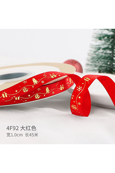 Choice SM 1cm-07 Christmas Polyester Ribbon - For Christmas Decoration, Handmade Design, DIY Cake/Bouquet &
